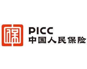 中國人民財產(chǎn)保險股份有限公司